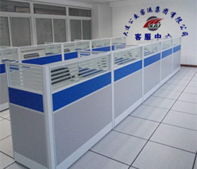 
                                    大連公交集團客服中心